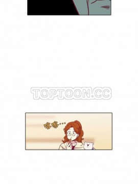 解禁男女 1-141話[完結]_091-100_3096