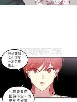 解禁男女 1-141話[完結]_091-100_3091