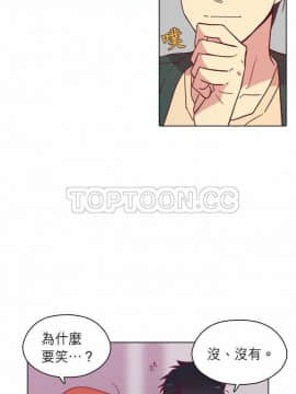 解禁男女 1-141話[完結]_091-100_3090