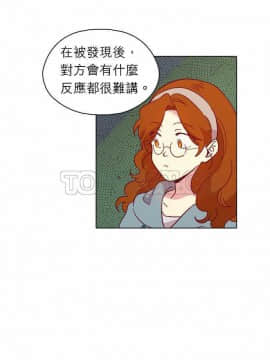 解禁男女 1-141話[完結]_101-110_3391
