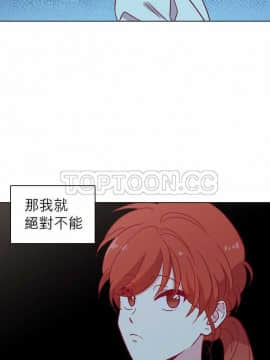 解禁男女 1-141話[完結]_101-110_3389