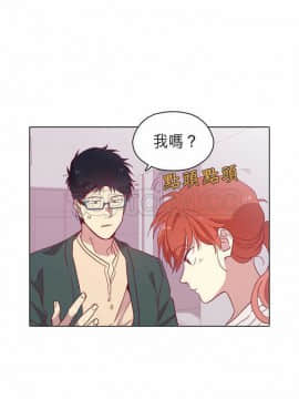 解禁男女 1-141話[完結]_091-100_3084