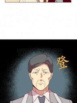 解禁男女 1-141話[完結]_091-100_3078