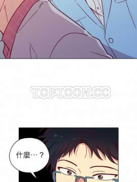 解禁男女 1-141話[完結]_101-110_3381