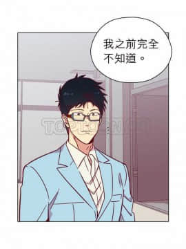 解禁男女 1-141話[完結]_101-110_3380