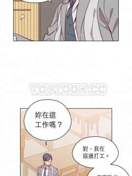 解禁男女 1-141話[完結]_091-100_3070