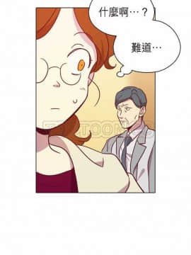 解禁男女 1-141話[完結]_091-100_3066