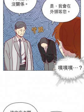 解禁男女 1-141話[完結]_091-100_3065