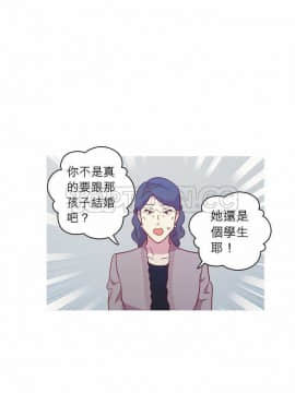 解禁男女 1-141話[完結]_101-110_3361