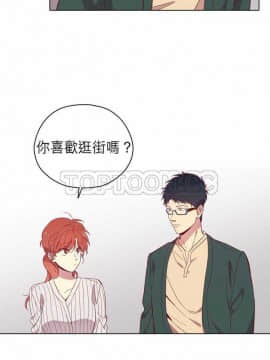 解禁男女 1-141話[完結]_091-100_3058