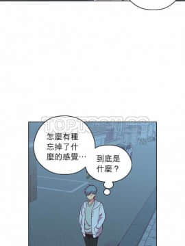 解禁男女 1-141話[完結]_101-110_3360