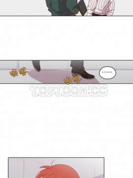 解禁男女 1-141話[完結]_091-100_3057