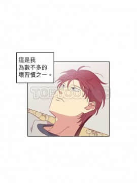 解禁男女 1-141話[完結]_091-100_3052