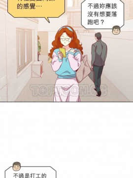 解禁男女 1-141話[完結]_101-110_3353