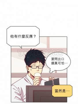 解禁男女 1-141話[完結]_101-110_3350