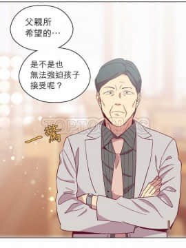 解禁男女 1-141話[完結]_101-110_3346
