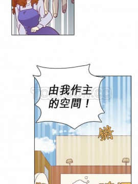 解禁男女 1-141話[完結]_091-100_3041