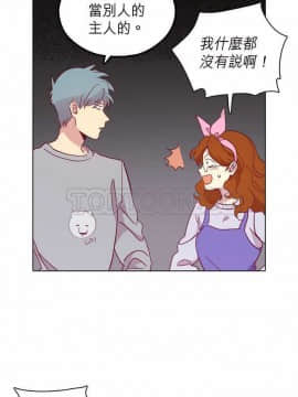 解禁男女 1-141話[完結]_091-100_3039