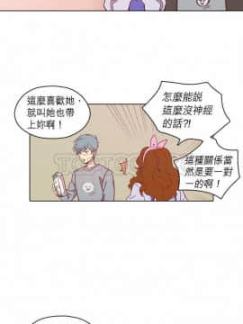 解禁男女 1-141話[完結]_091-100_3038