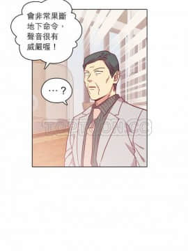 解禁男女 1-141話[完結]_101-110_3339