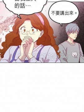 解禁男女 1-141話[完結]_091-100_3036