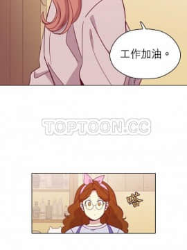 解禁男女 1-141話[完結]_091-100_3035