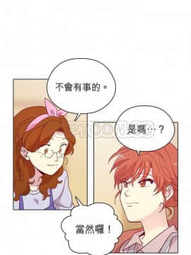 解禁男女 1-141話[完結]_091-100_3033