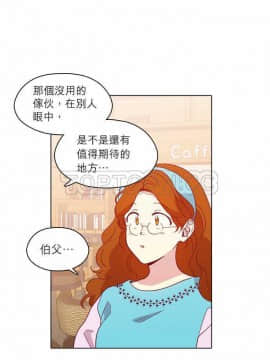 解禁男女 1-141話[完結]_101-110_3334