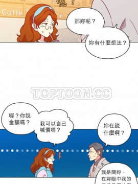 解禁男女 1-141話[完結]_101-110_3333