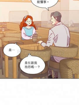 解禁男女 1-141話[完結]_101-110_3332