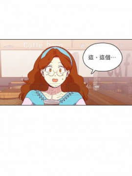解禁男女 1-141話[完結]_101-110_3331