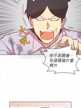 解禁男女 1-141話[完結]_091-100_3021