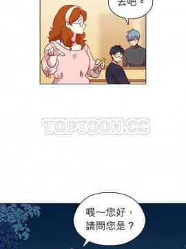 解禁男女 1-141話[完結]_101-110_3325