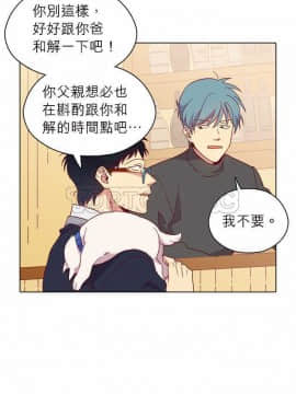 解禁男女 1-141話[完結]_101-110_3322