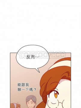 解禁男女 1-141話[完結]_101-110_3319