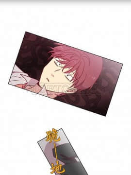 解禁男女 1-141話[完結]_091-100_3008