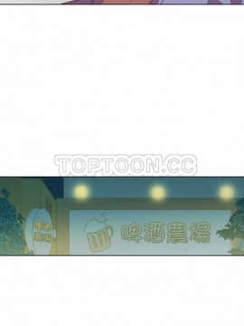 解禁男女 1-141話[完結]_101-110_3312