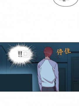 解禁男女 1-141話[完結]_101-110_3310