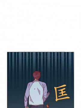 解禁男女 1-141話[完結]_101-110_3309