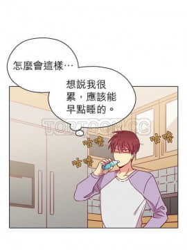 解禁男女 1-141話[完結]_101-110_3307