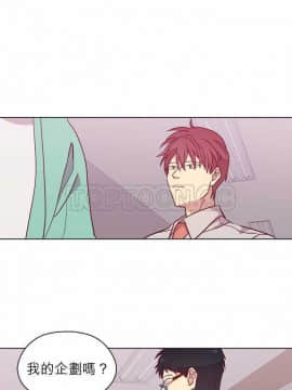 解禁男女 1-141話[完結]_091-100_3002