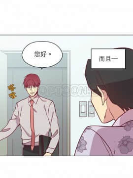 解禁男女 1-141話[完結]_091-100_3000