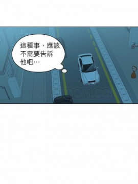解禁男女 1-141話[完結]_101-110_3304