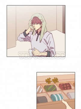 解禁男女 1-141話[完結]_091-100_2992