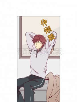 解禁男女 1-141話[完結]_091-100_2991