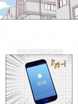 解禁男女 1-141話[完結]_091-100_2989