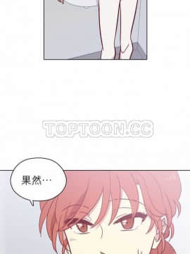 解禁男女 1-141話[完結]_091-100_2987