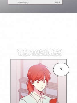 解禁男女 1-141話[完結]_101-110_3290
