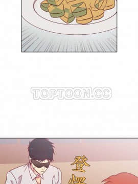 解禁男女 1-141話[完結]_091-100_2978