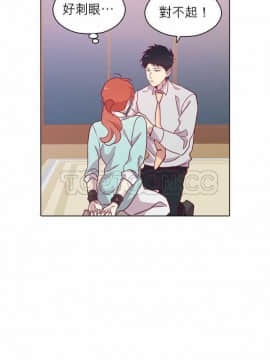 解禁男女 1-141話[完結]_091-100_2972